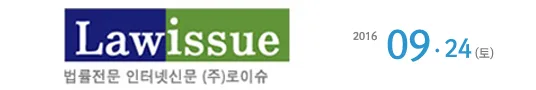 [기사] 디지털영상속기협회, 예비 속기사들과 법원의 날 ‘오픈코트’ 행사 참여