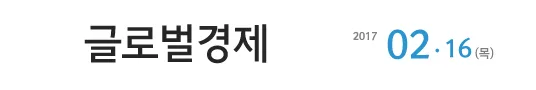 [기사] 소리자바 속기학원, ‘속기사 멘토링day’ 수사기관 취업정보 등 노하우 전수