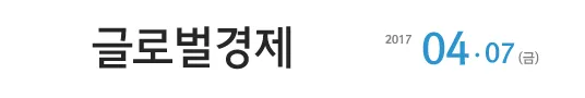 [기사] (주)소리자바, 장애학생 행복 잇는 ‘학습지원 속기사’ 워크숍 실시