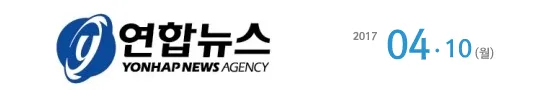 [기사] 직업방송, 경력단절여성 위한 속기사 직업정보 소개
