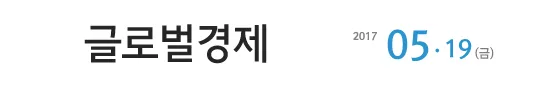 [기사] 대전 속기사협회, 각본 속기를 직접 체험해보는 영화관람 이벤트 실시