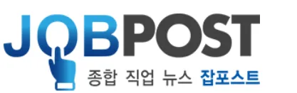 [기사] 취업을 위한 자막방송속기사 하반기 연수 시작