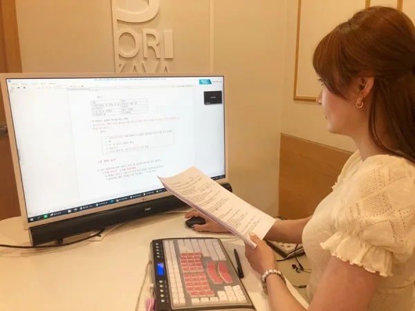 [기사] 한국AI속기사협회, 데이터전문속기사 재택근무·프리랜서 참가자 대상 ‘직무 능력 향상’ 교육 진행
