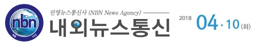 [기사] AI속기사, AI 음성인식과 협업으로 미래 전문가로 거듭나다