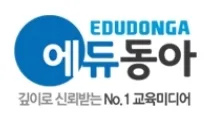 [기사]소리자바 넷스쿨 라이브, 예비 AI속기사를 위한 합격기원 시험장 응원