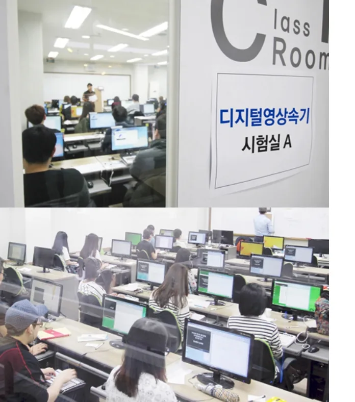 [기사]속기사 실무에 딱, AI속기사협회 디지털영상속기 시험 눈길
