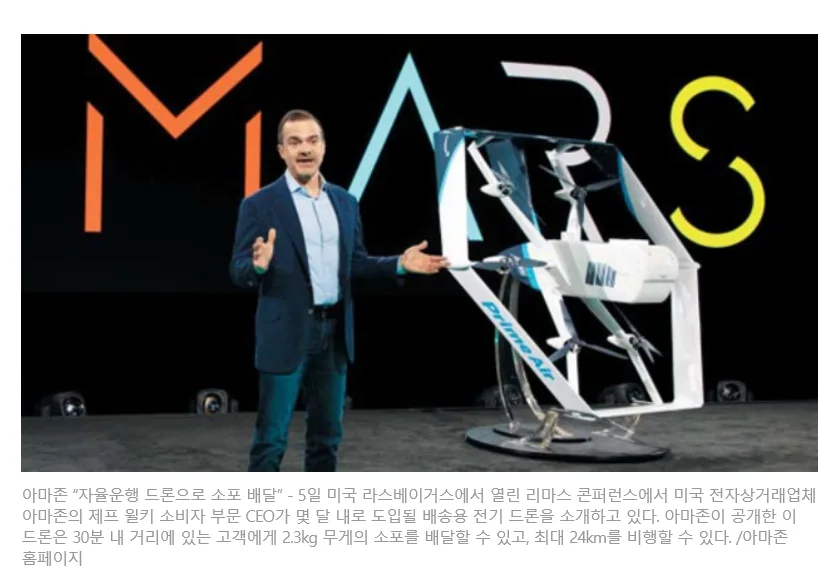 [기사] 세무사부터 비서 속기사까지… 이 기사도 AI가?