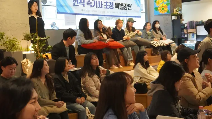 [기사] 한국AI속기사협회, 현직 경찰청 수사속기사 초청 특별 강연 성황리에 마쳐