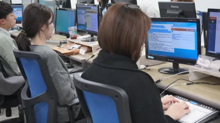 한국AI속기사협회, 2024년 상반기 AI 속기사 실무교육 실시, 실무 능력 강화 위한 기회 제공